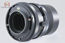 Mamiya Lens (Single Focus) Sekor C F/4.5 Rb67