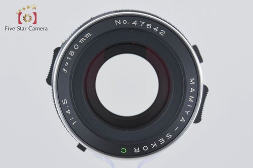 Mamiya Lens (Single Focus) Sekor C F/4.5 Rb67