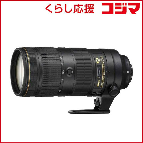 Nikon Others F Af-S Nikkor 70-200Mm F/2.8E Fl Ed Vr