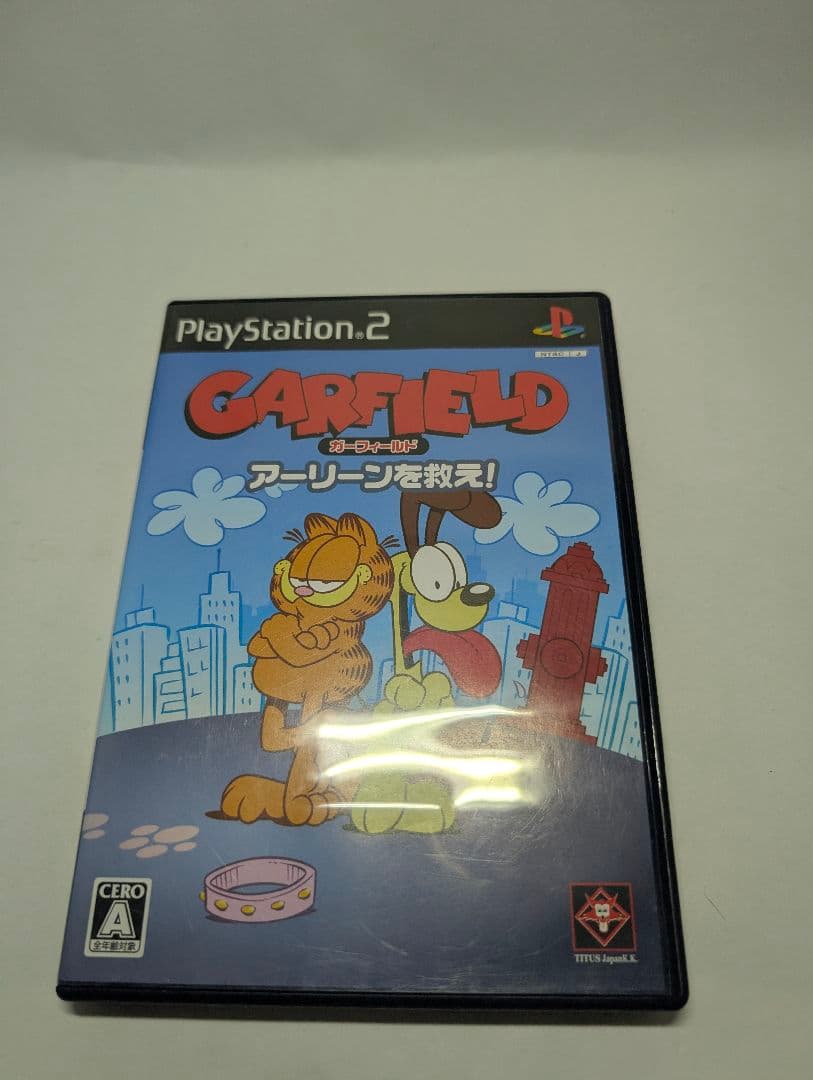 Playstation2 Soft