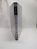 Playstation2 Soft
