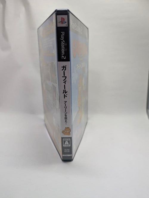 Playstation2 Soft