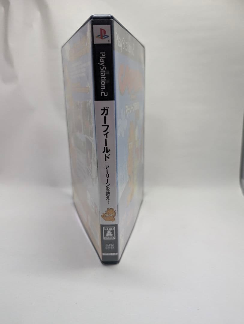 Playstation2 Soft