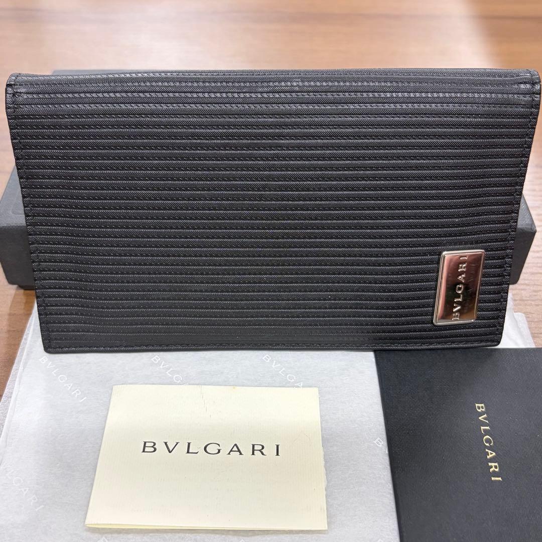 Bvlgari Long Wallet