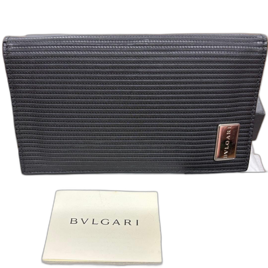Bvlgari Long Wallet
