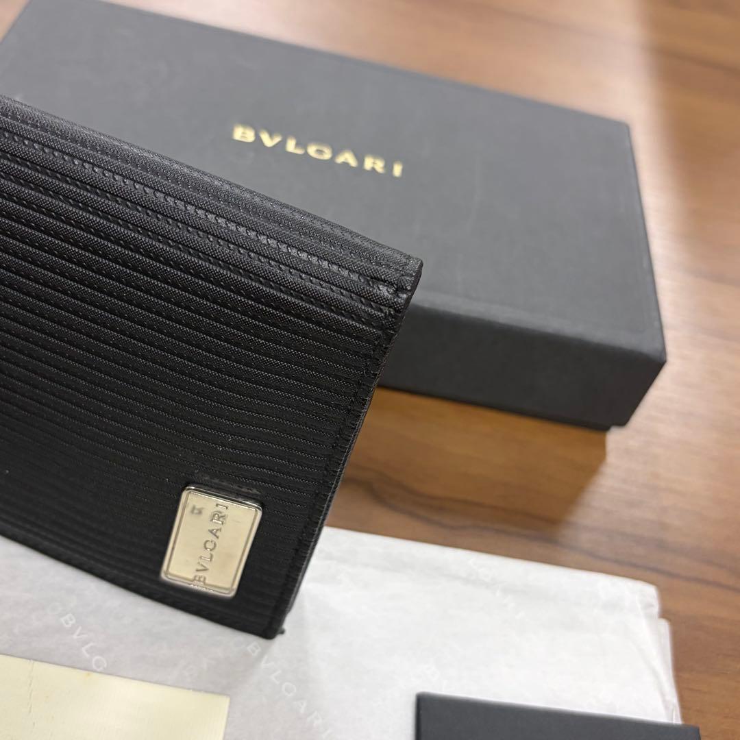 Bvlgari Long Wallet