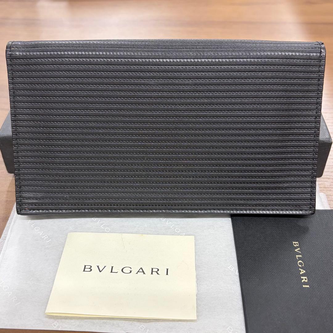 Bvlgari Long Wallet