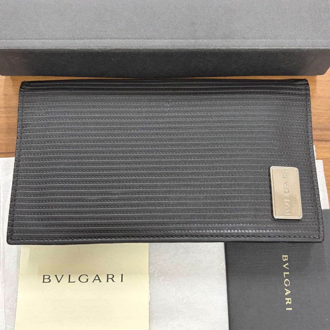 Bvlgari Long Wallet