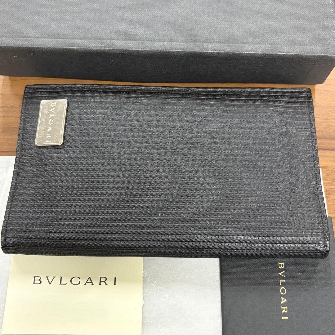Bvlgari Long Wallet