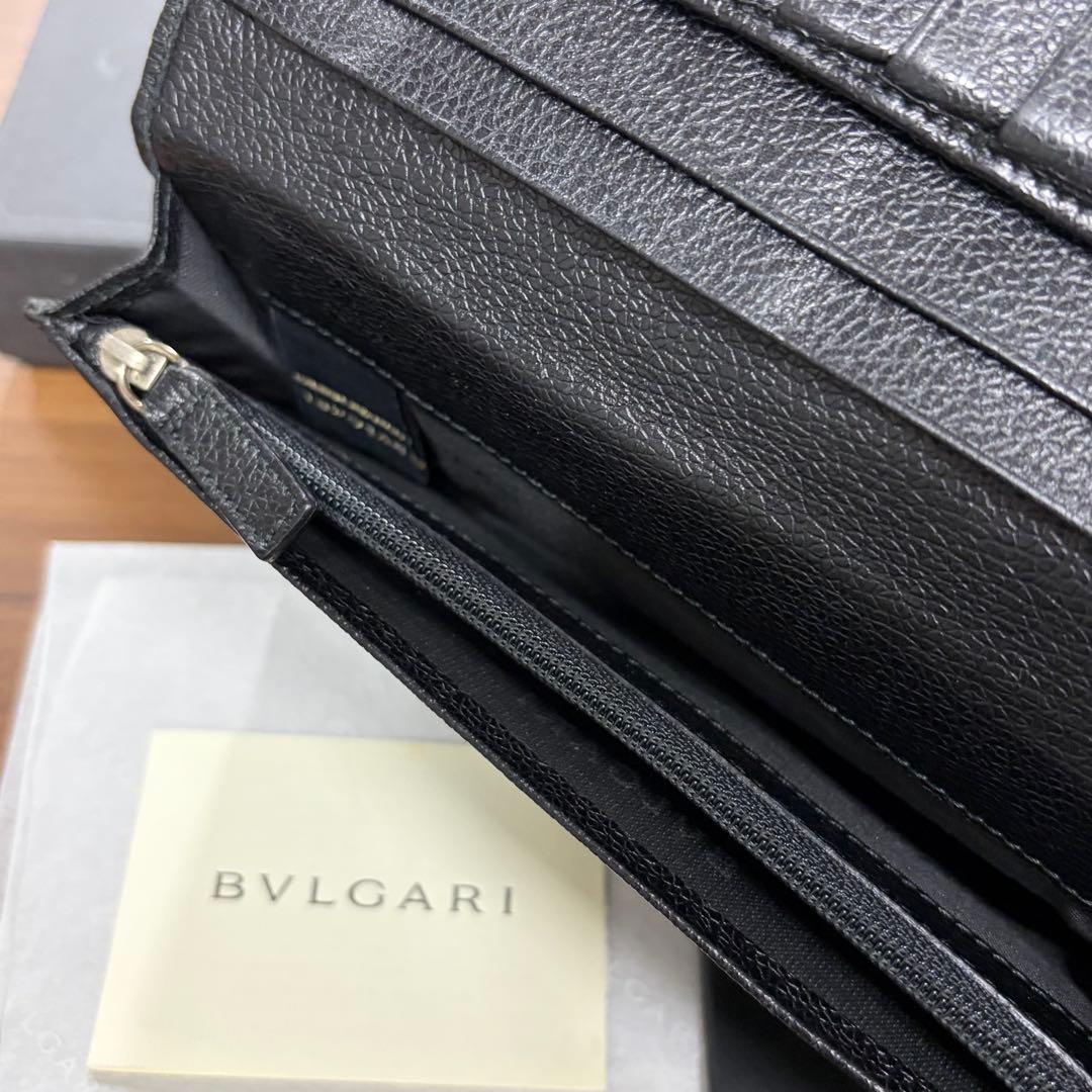 Bvlgari Long Wallet