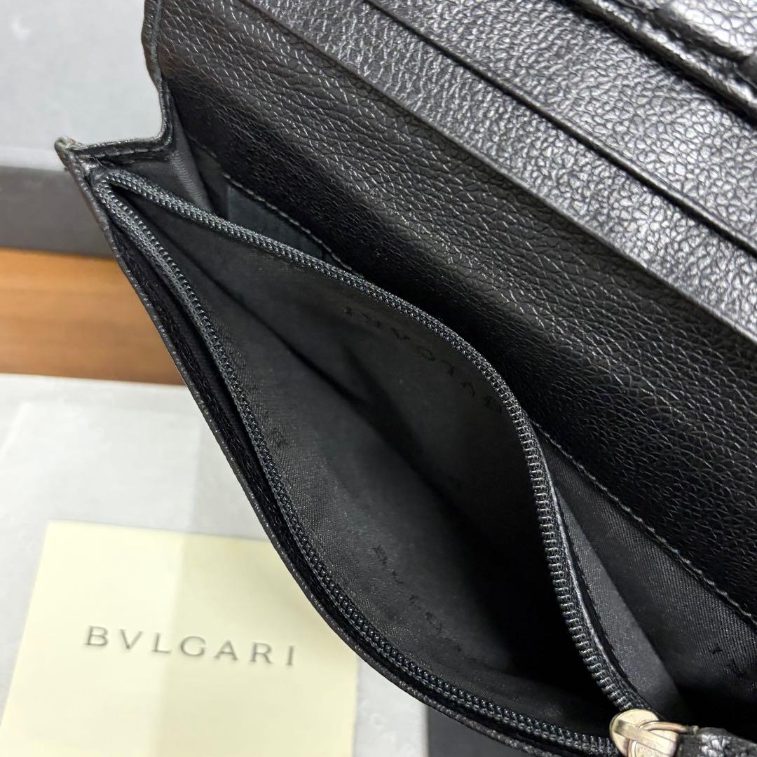 Bvlgari Long Wallet