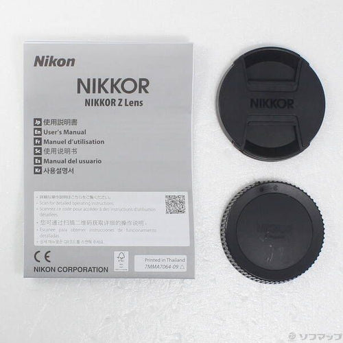 Nikon Lens (Zoom) Nikkor Z Dx 12-28Mm F 3.5-5.6 Pz Vr 305