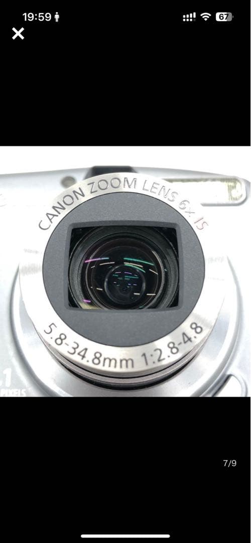Canon Compact Digital Camera Powershot A710 Is