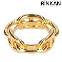 Hermes Ring