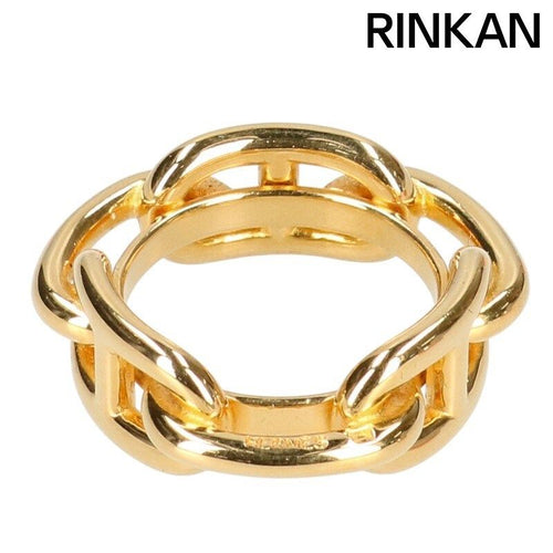 Hermes Ring