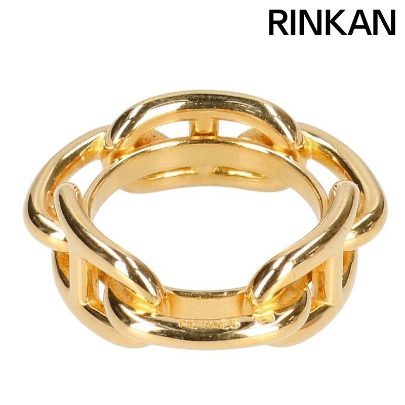 Hermes Ring