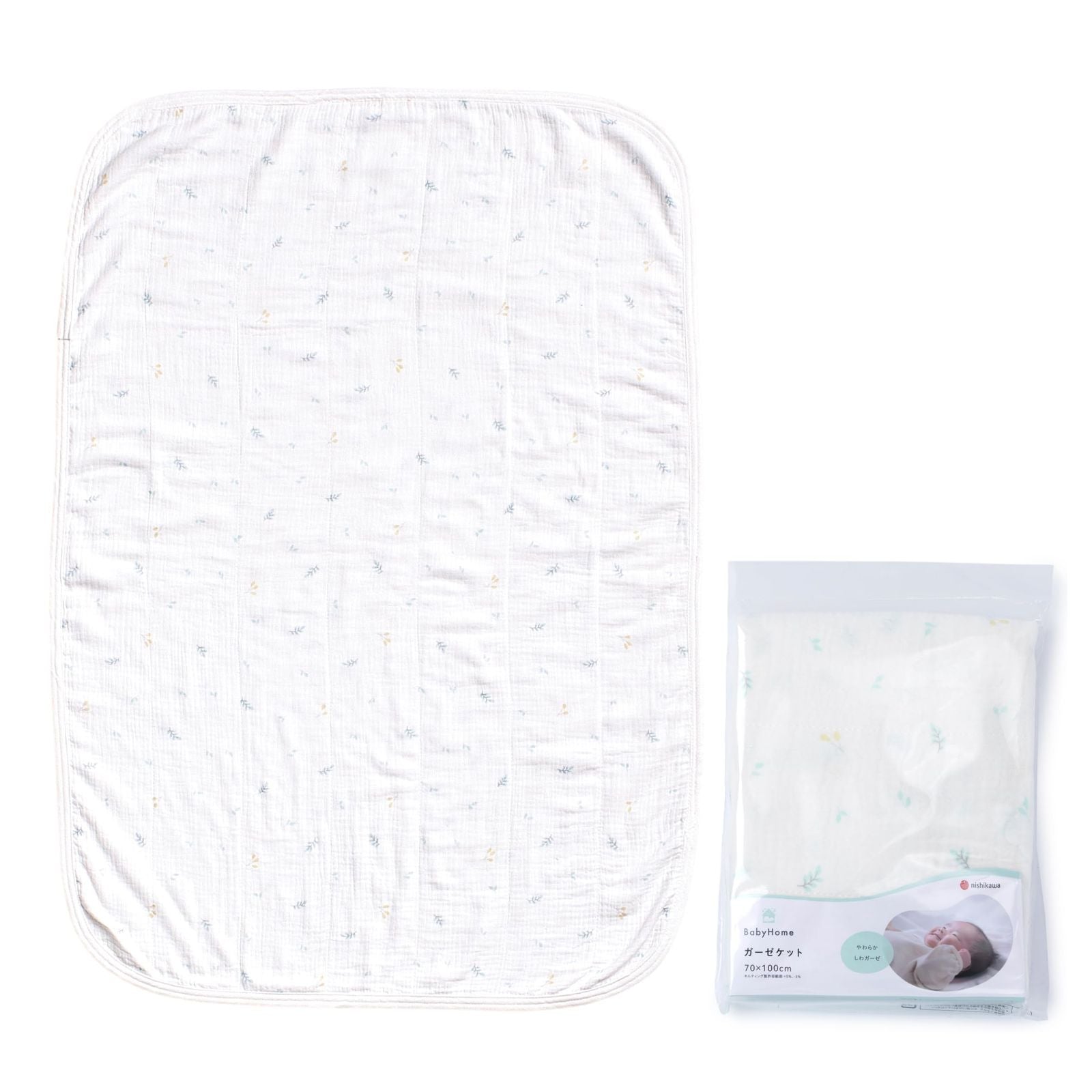 Wardy Blanket Nishikawa 70X100Cm 100 Babyhome Wr55201000