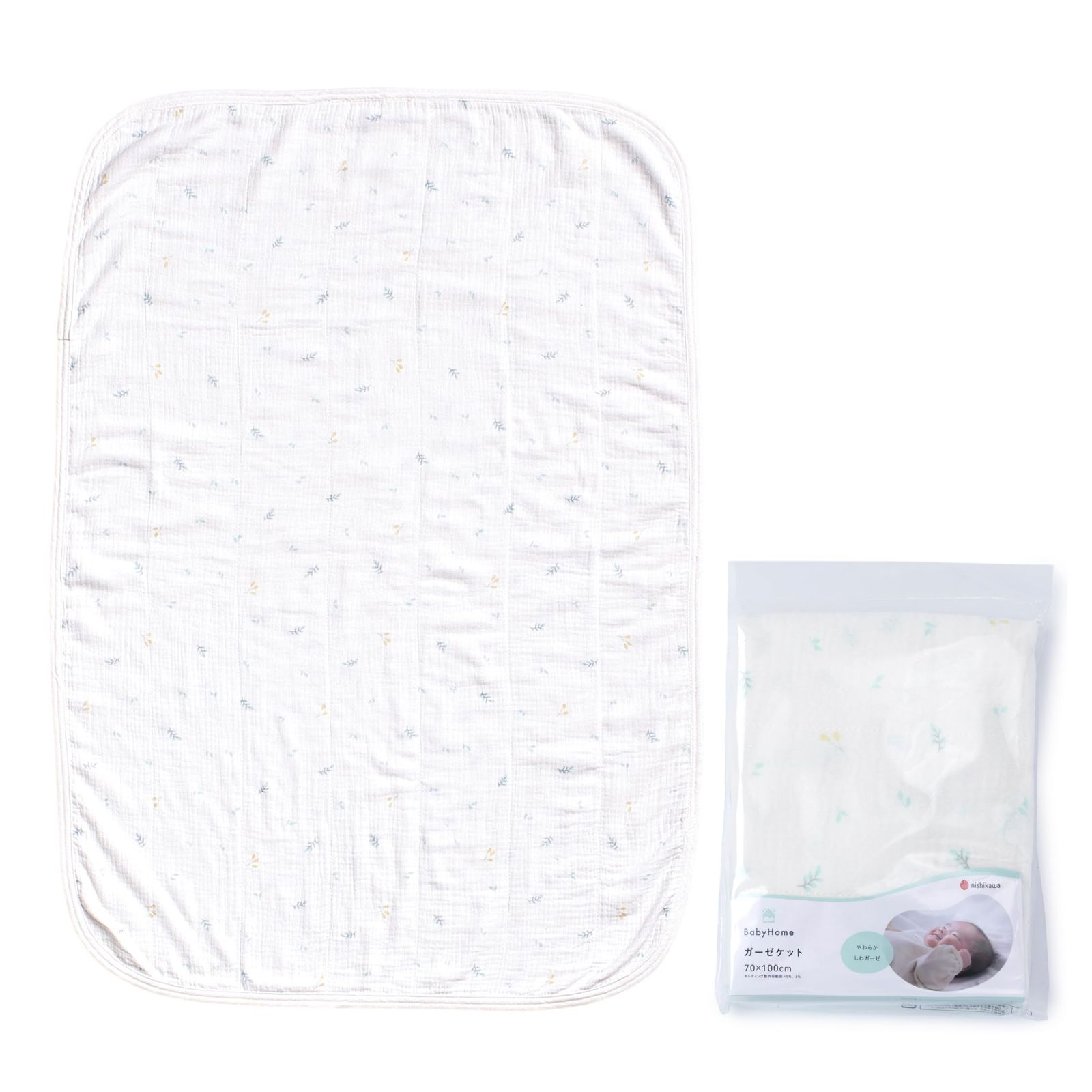 Wardy Blanket Nishikawa 70X100Cm 100 Babyhome Wr55201000