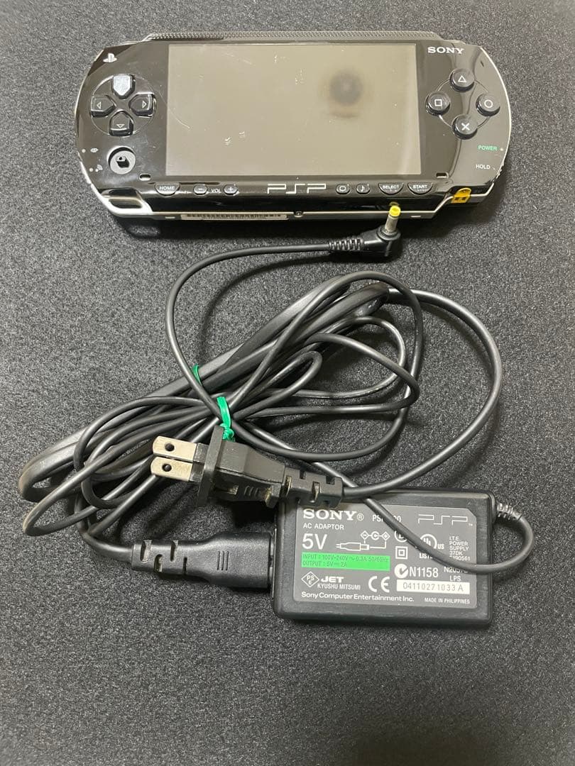 Playstation Portable Body (Psp) Sony Psp-1000