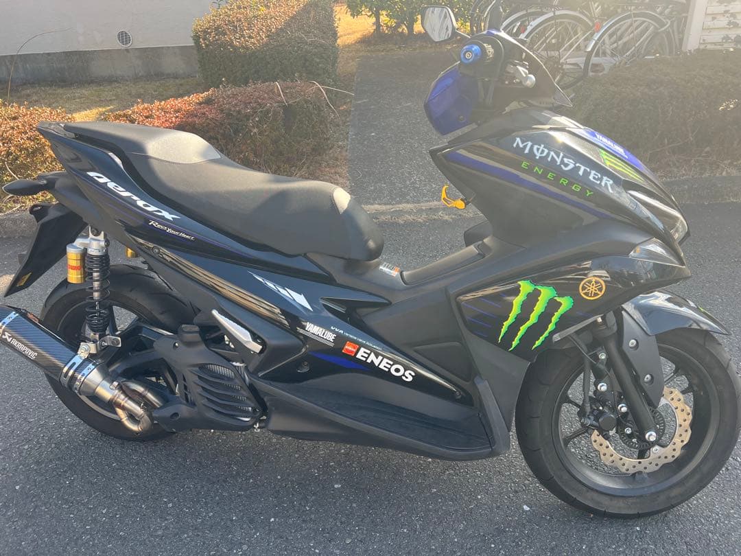 Yamaha Motorcycle Frames Aerox 155 Monster Energy