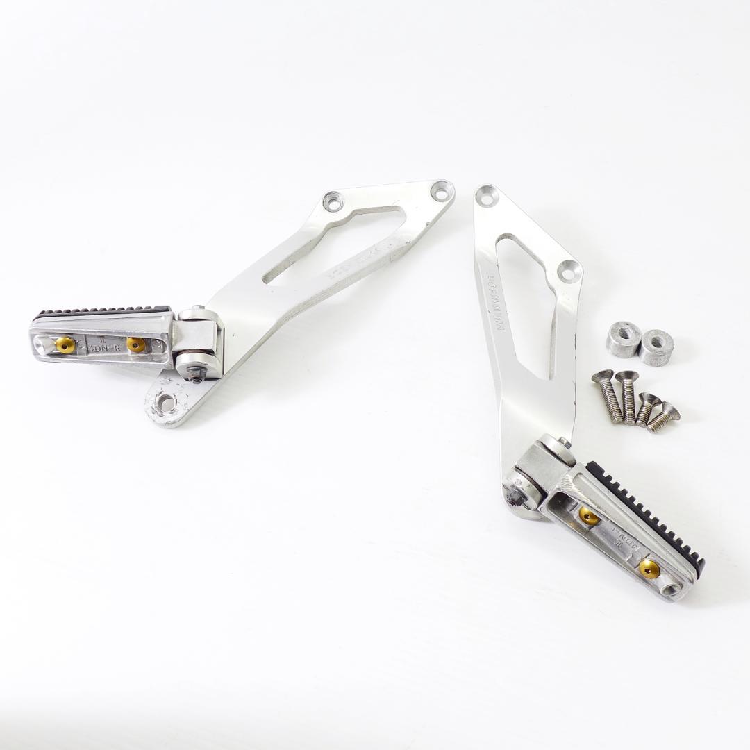Yoshimura Steps Pedals Xjr1200/Xjr1300