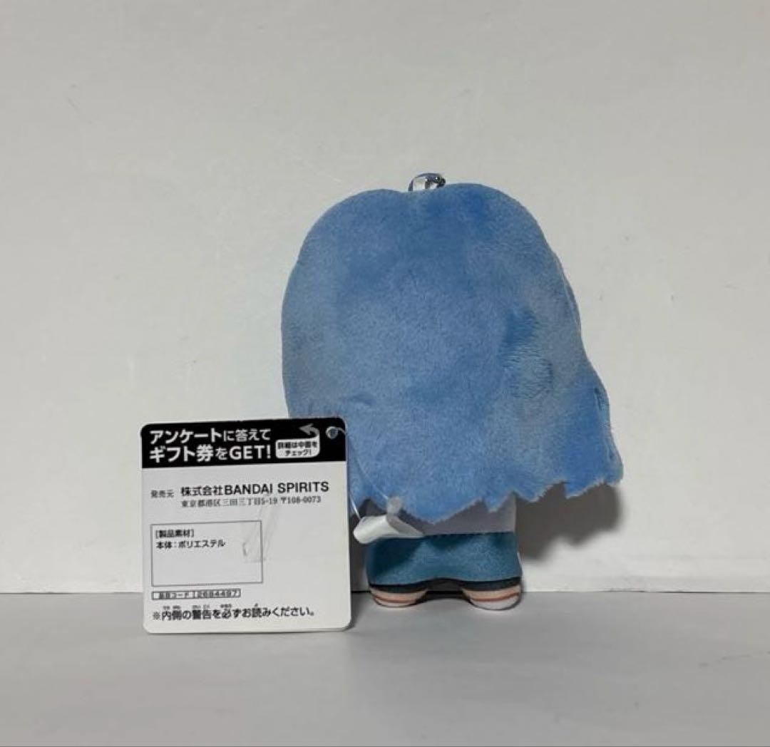 Banpresto Plush Toys Vol.1