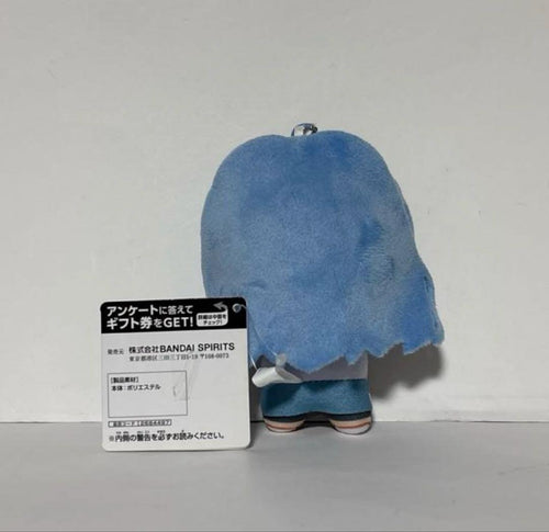 Banpresto Plush Toys Vol.1
