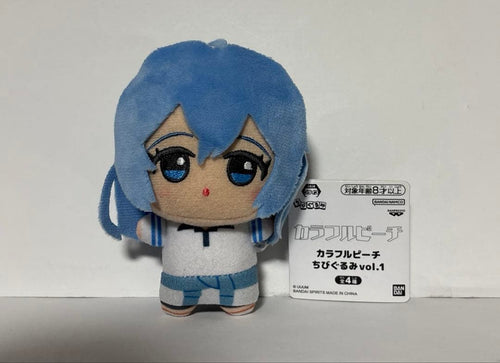 Banpresto Plush Toys Vol.1