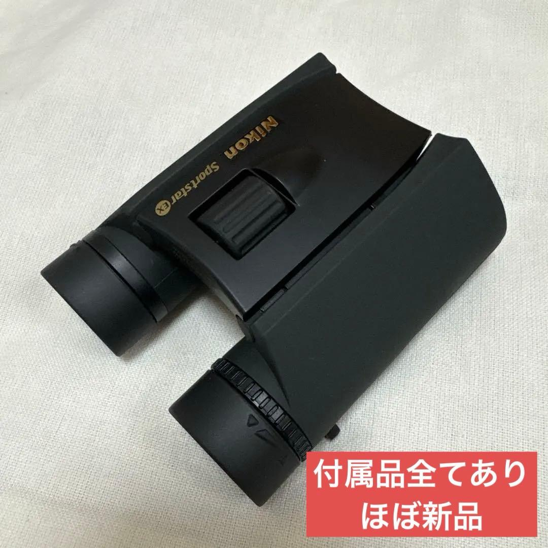 Nikon Binoculars Opera Glasses Sportstar Ex 8 25Dcf