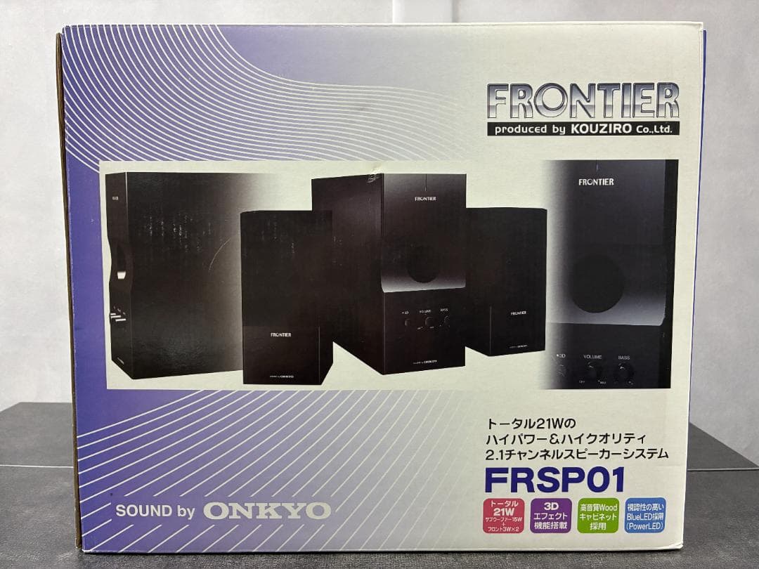 Speaker 2.1Ch Onkyo Frsp01