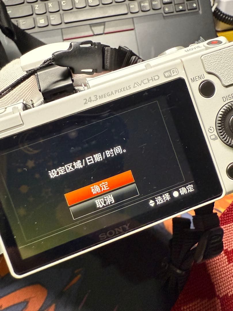 Sony Digital Slrs 5100 16-50 55-210 Sd