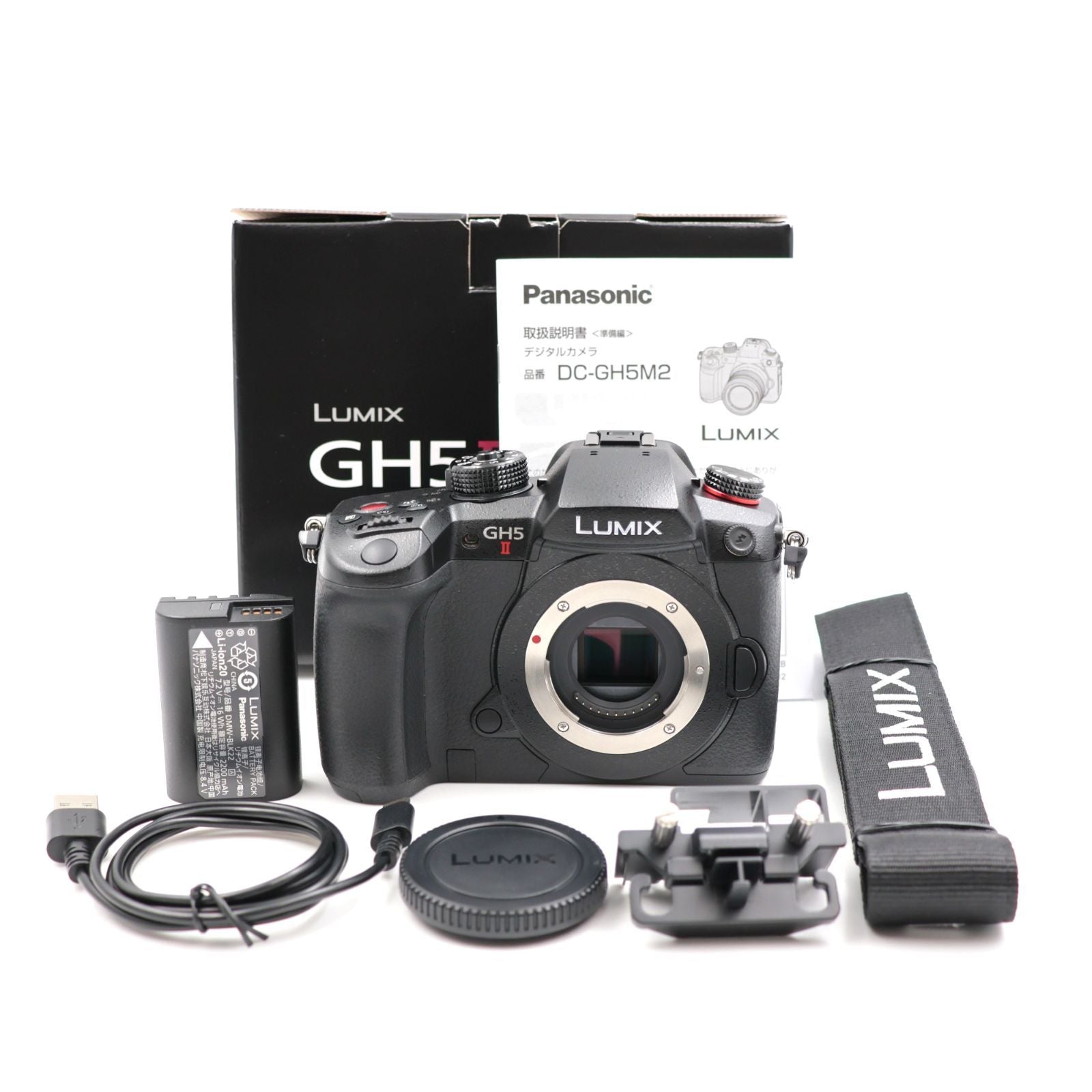 Panasonic Mirrorless Interchangeable Lips 560 Lumix Gh5Ii Dc-Gh5M2