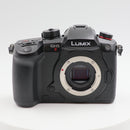 Panasonic Mirrorless Interchangeable Lips 560 Lumix Gh5Ii Dc-Gh5M2