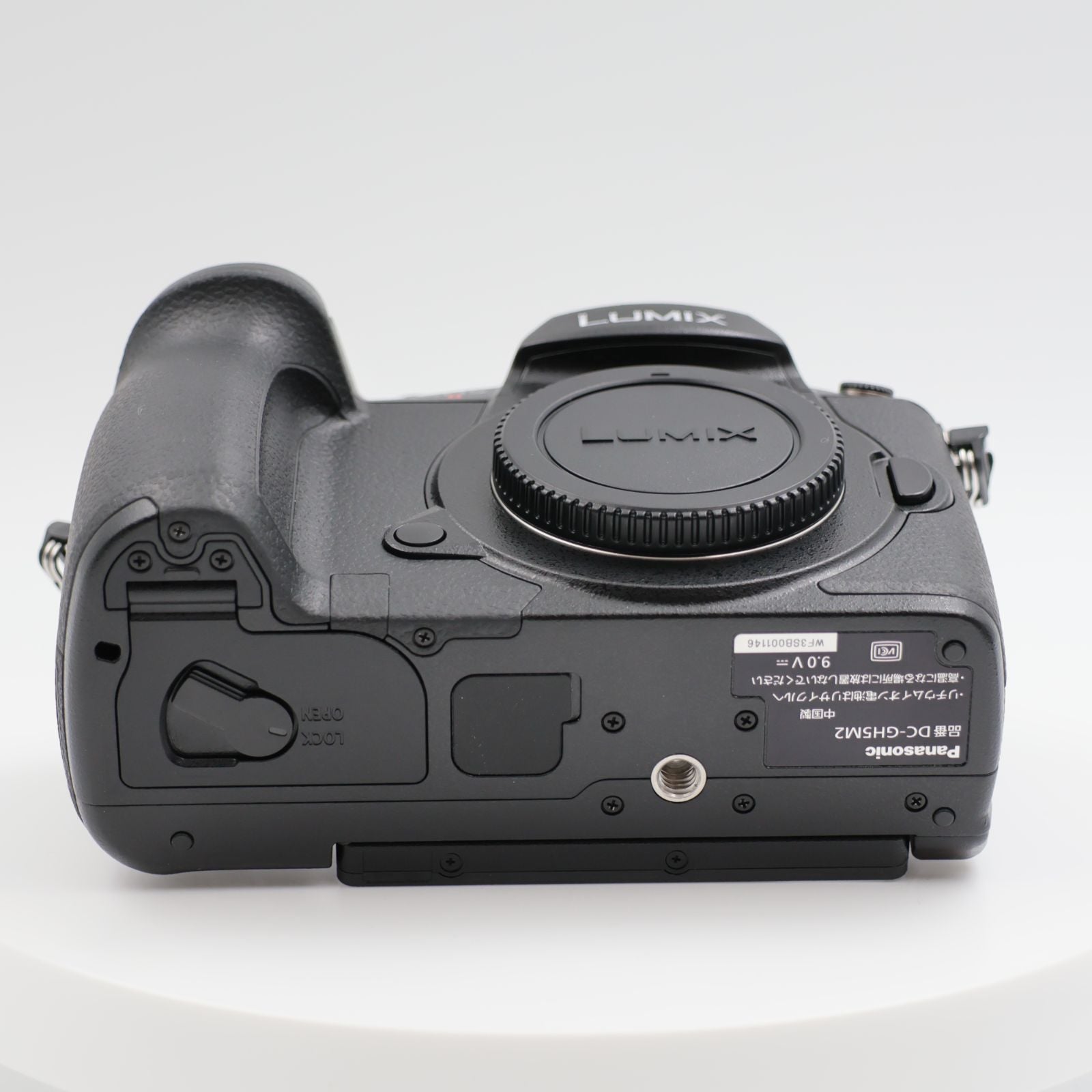 Panasonic Mirrorless Interchangeable Lips 560 Lumix Gh5Ii Dc-Gh5M2