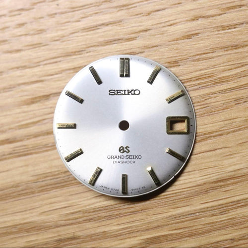 Grand Seiko Other