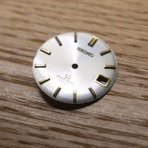 Grand Seiko Other
