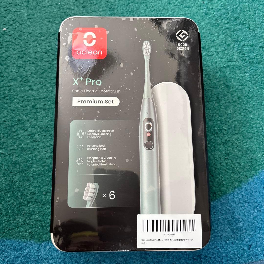 Oclean Electric Toothbrush Body X Pro