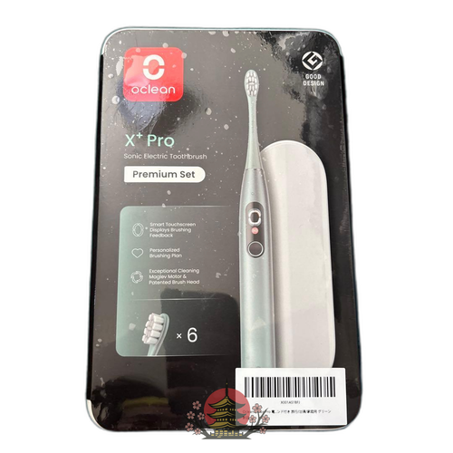 Oclean Electric Toothbrush Body X Pro
