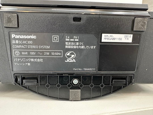 Panasonic Others Sc-Hc300