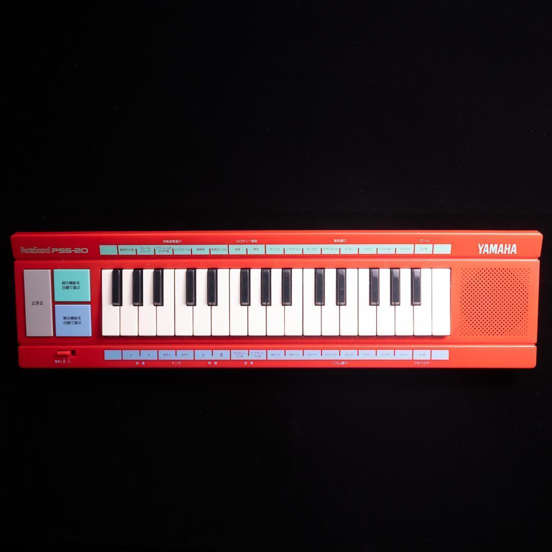 Yamaha Analog Synthesizers Pss-20