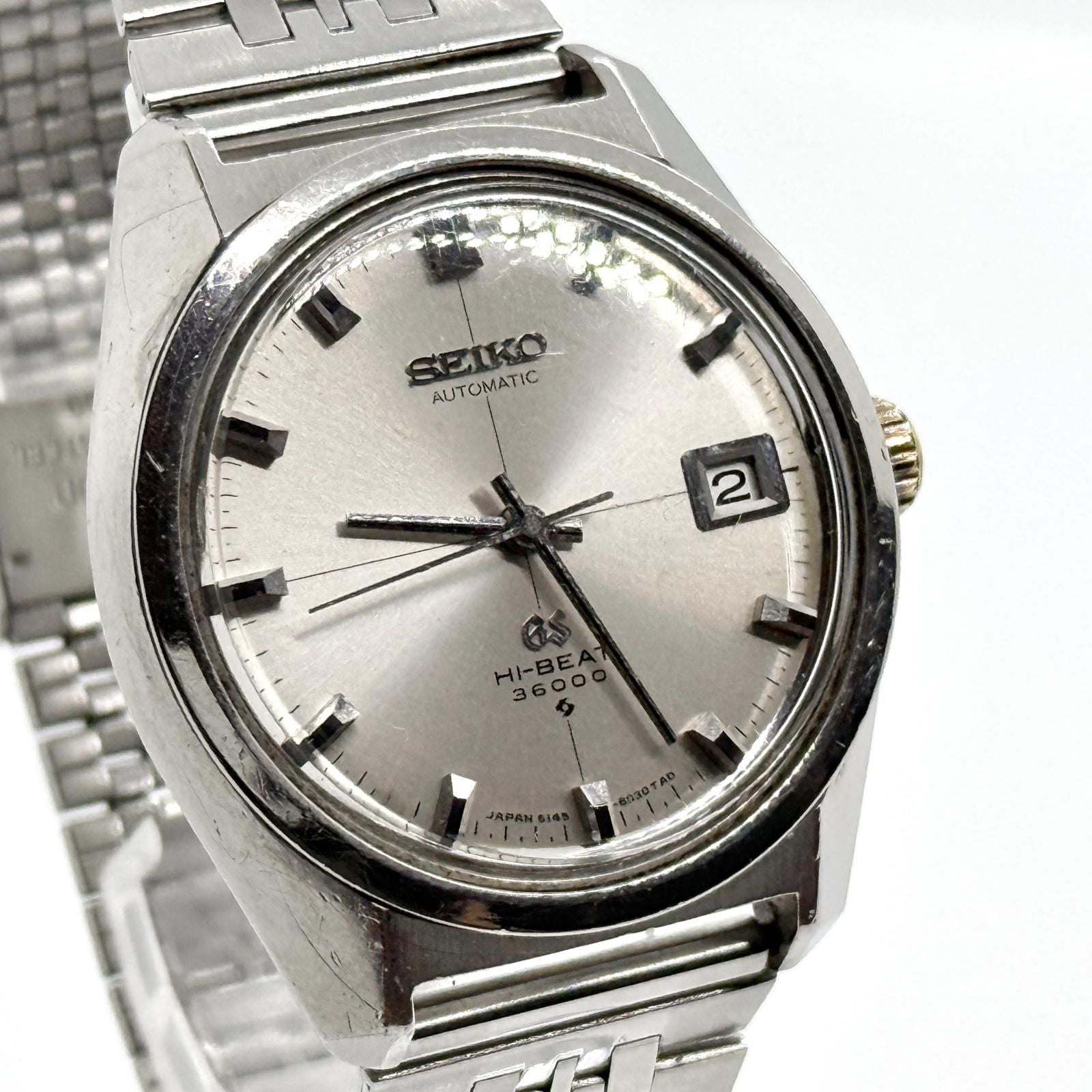 Seiko Automatic Winding Clock Grand 36000 6145-8000 At