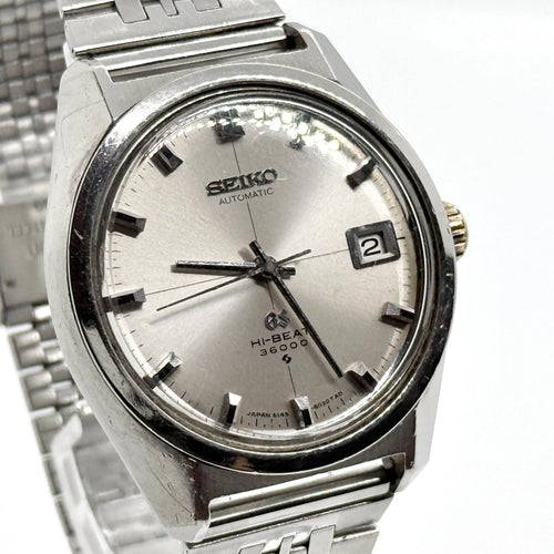 Seiko Automatic Winding Clock Grand 36000 6145-8000 At