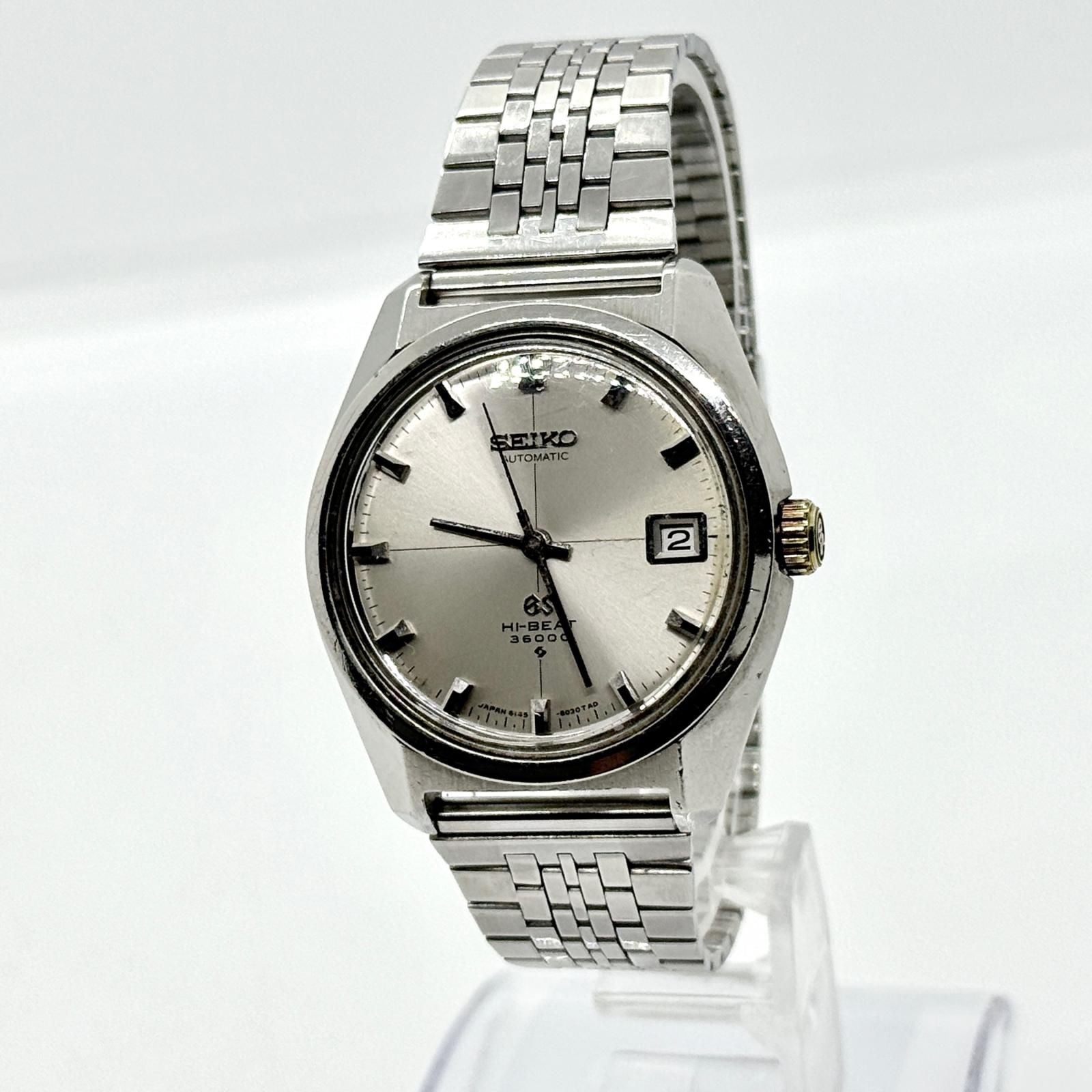 Seiko Automatic Winding Clock Grand 36000 6145-8000 At