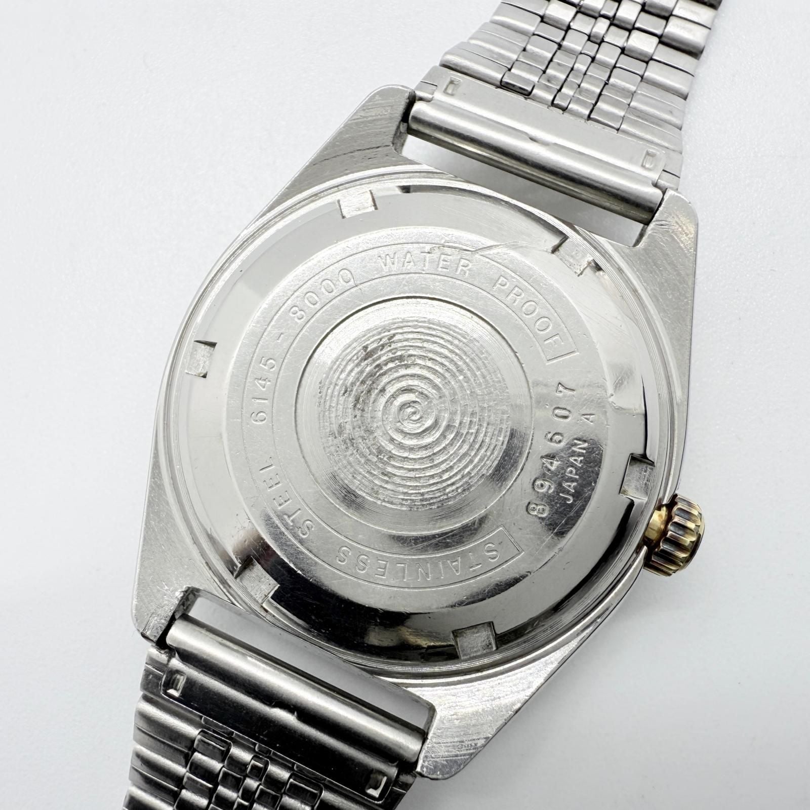 Seiko Automatic Winding Clock Grand 36000 6145-8000 At