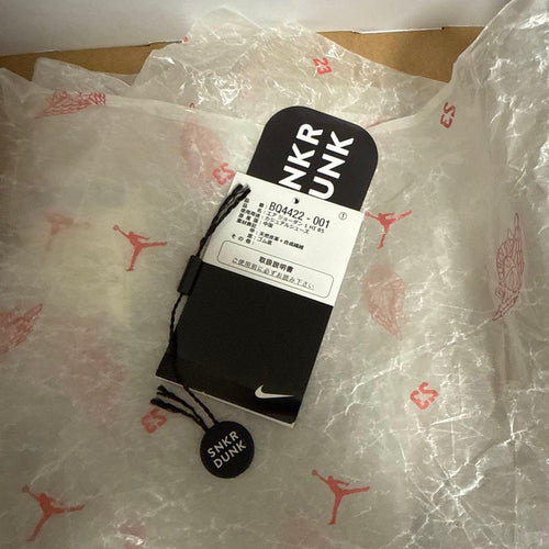 Air Jordan Sneakers Nike 1 85