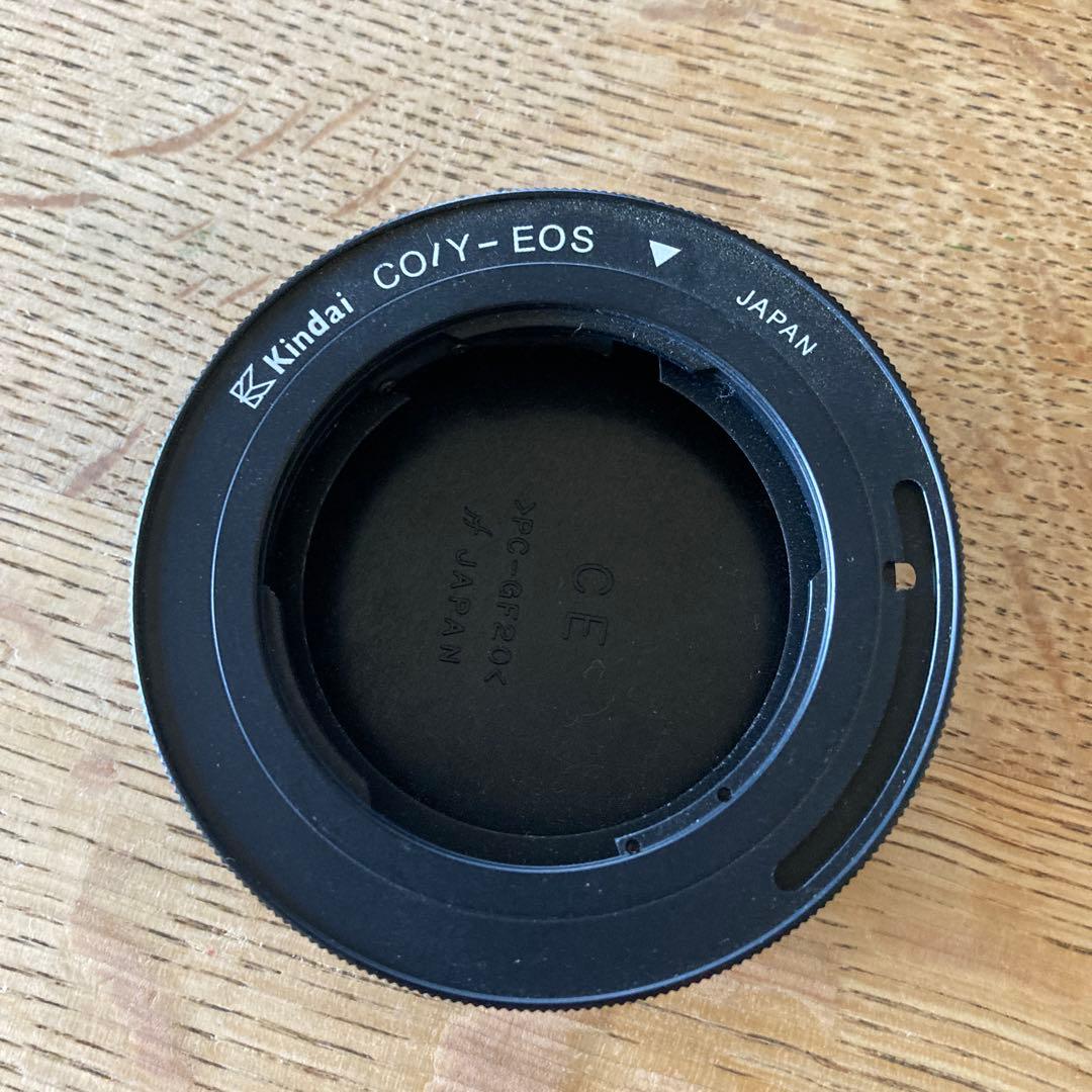 Mount Adapters Eos