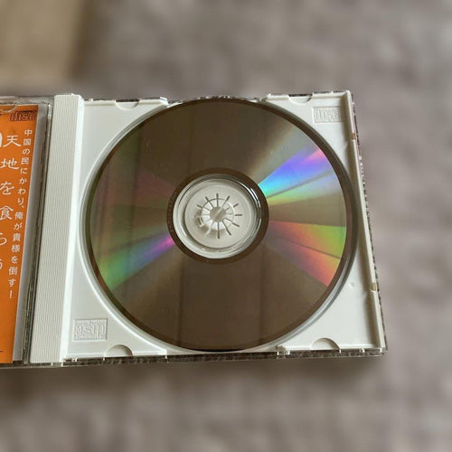 Games Cdrom2