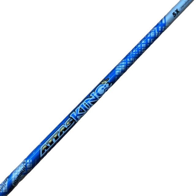 Shaft (Qi4D Attas King 5 X)B