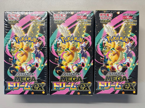 Pok Mon Trading Card Game Ex Box3