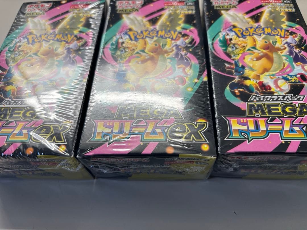 Pok Mon Trading Card Game Ex Box3